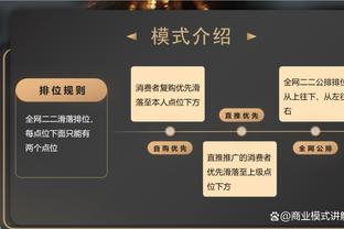 记者：拜仁愿为阿劳霍支付巨额转会费，已得知球员希望冬窗留队